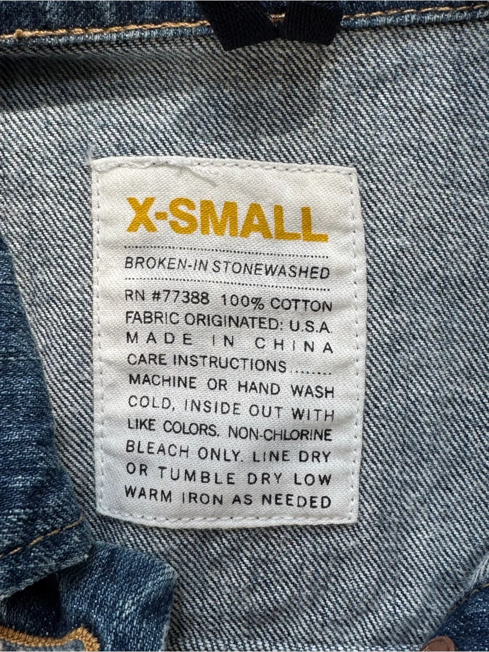 J. Crew Classic Blue Denim Jacket - X-Small